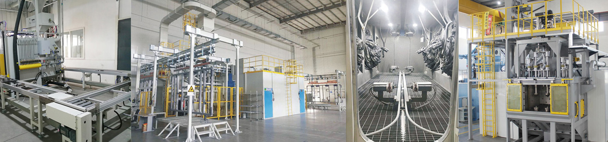 濟寧恒騰噴霧設備有限公司